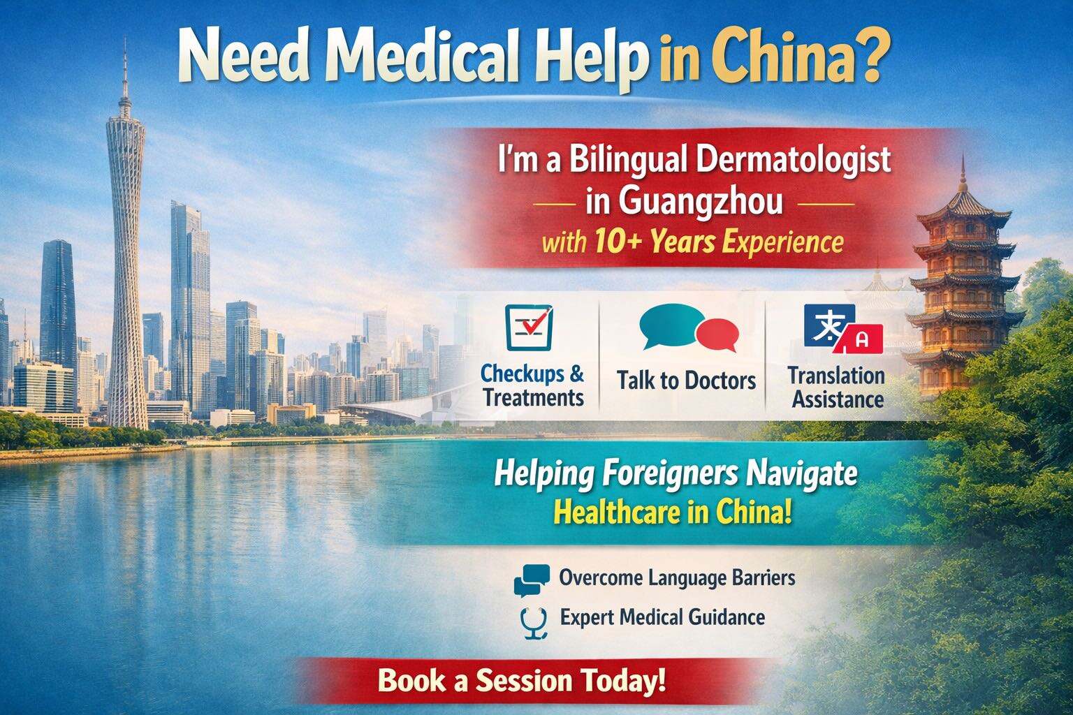 Medical Checkup assistance in Guangzhou 