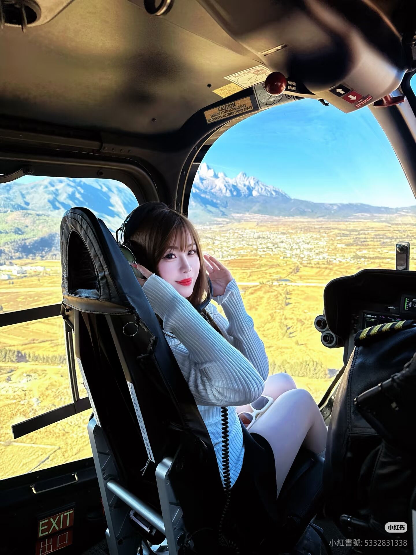 Route: You Ranch - Panoramic View of the Seventy-Two Pearl Lakes - Dorigba Grand Garyon - Milk Sea - Ganhaizi Meadow - Spruce Flat - Snow Mountain Gol - 6