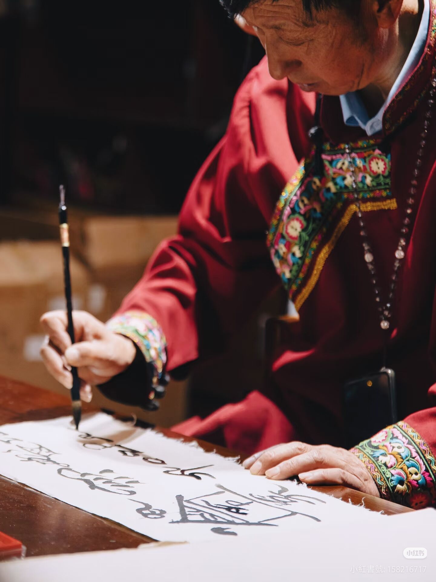 Naxi Dongba Calligraphy Cultural Experience Class