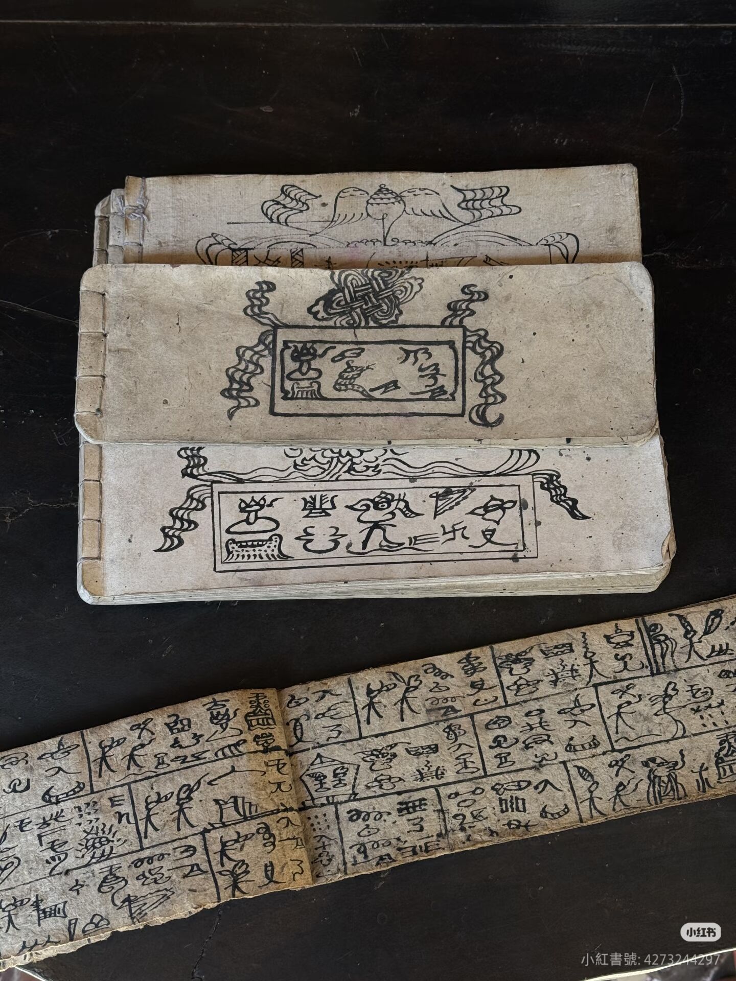 The instructor will introduce the origin of Dongba script, its pictographic characteristics, and its role in Naxi religious rituals and daily life. Yo - 3
