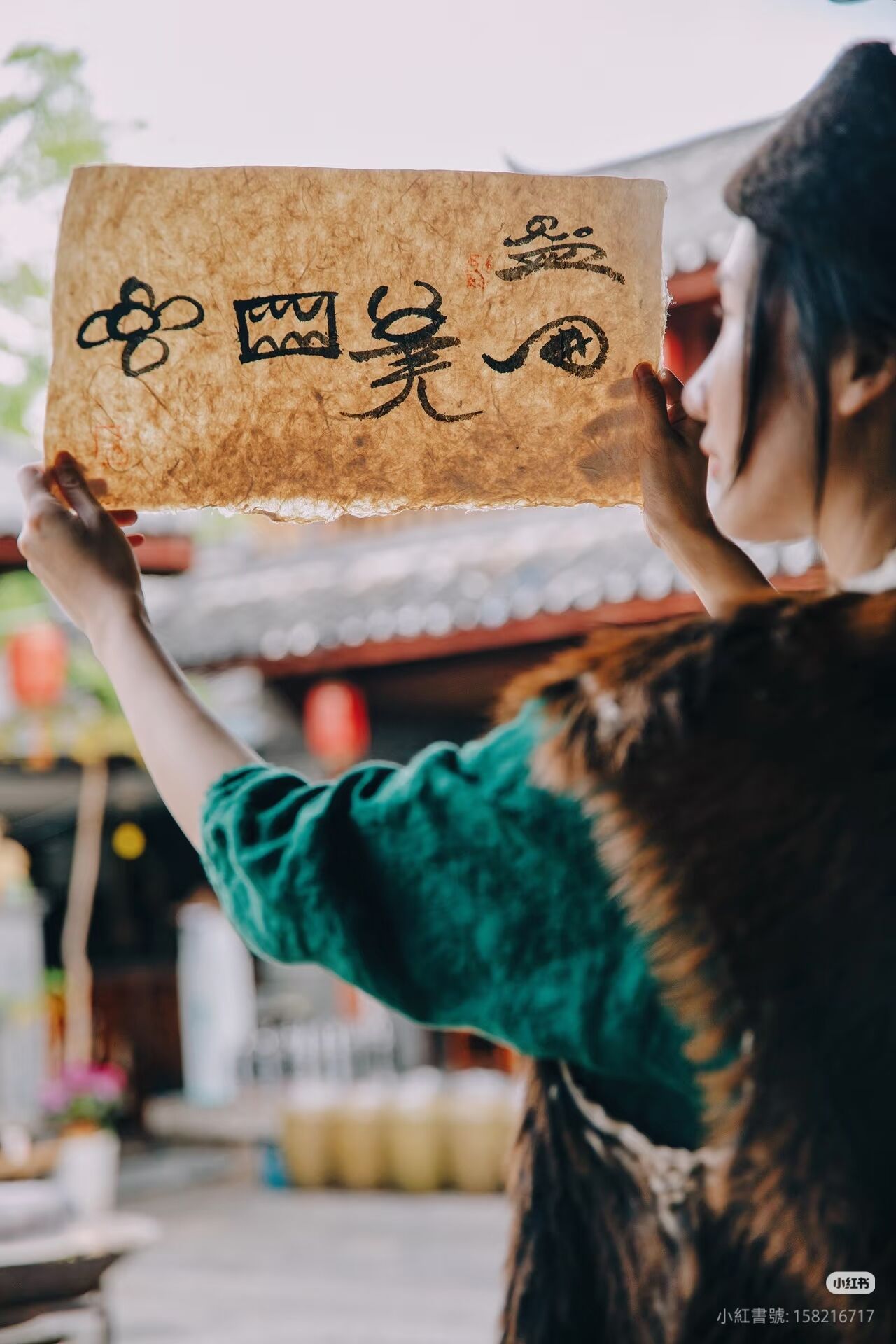 The instructor will introduce the origin of Dongba script, its pictographic characteristics, and its role in Naxi religious rituals and daily life. Yo - 2