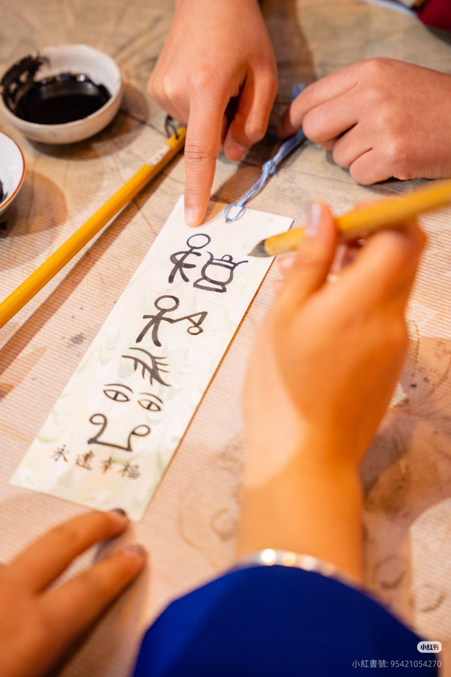 The instructor will introduce the origin of Dongba script, its pictographic characteristics, and its role in Naxi religious rituals and daily life. Yo - 4