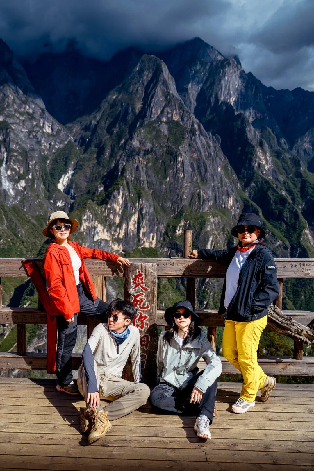 Highlights of this tour• Experience the fascinating Naxi culture and history in ancient towns listed in UNESCO World Heritage Site in 1997 Lijiang An - 3