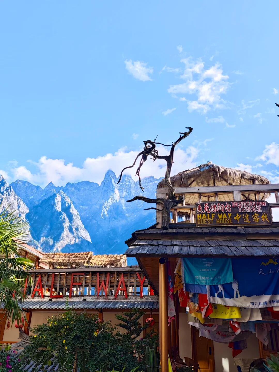 Highlights of this tour• Experience the fascinating Naxi culture and history in ancient towns listed in UNESCO World Heritage Site in 1997 Lijiang An - 1