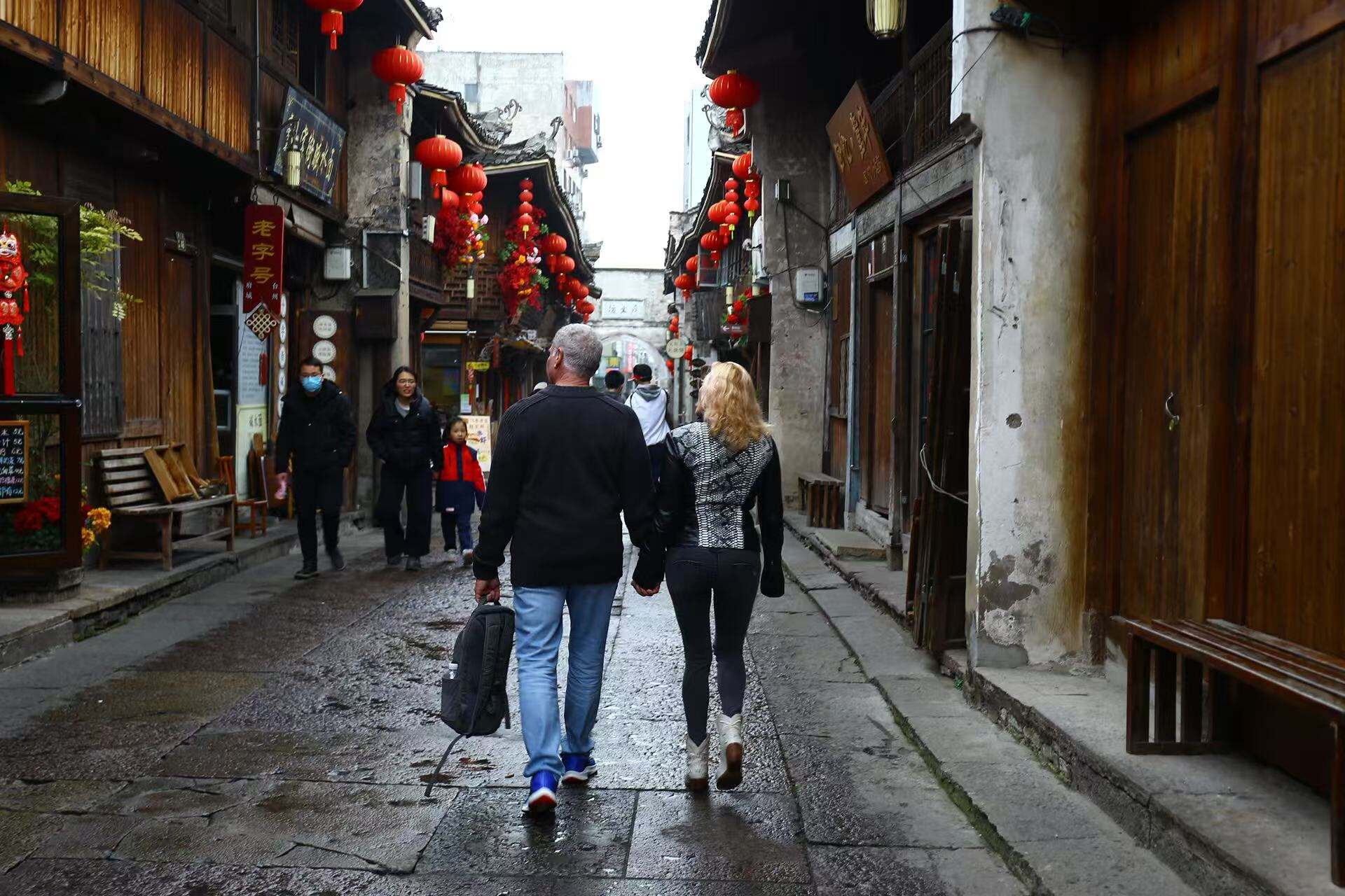 Ziyang Old Street - 1