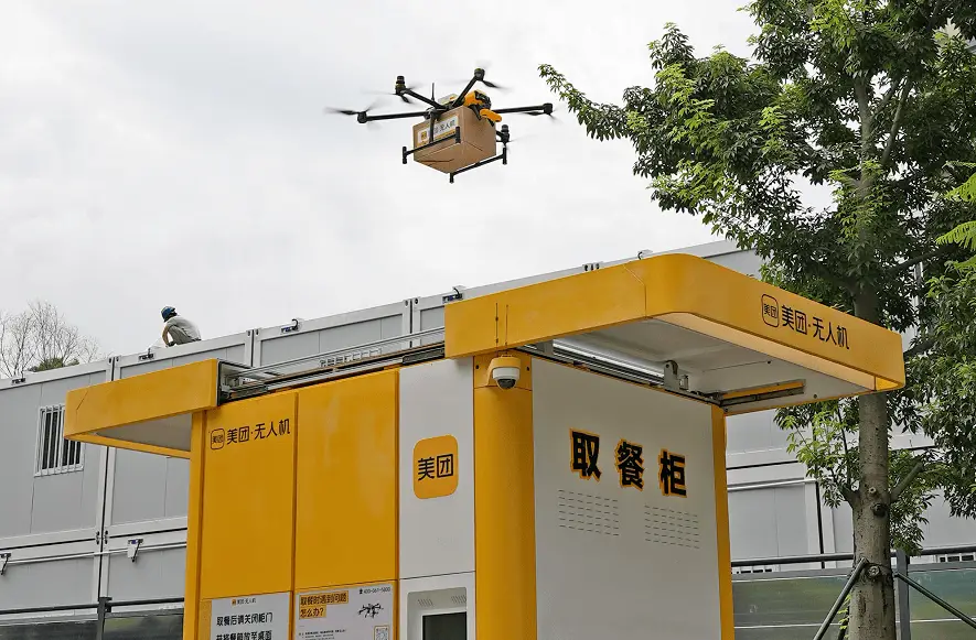 Tech & Tradition·Shenzhen Full-Day Tour: Talent Park Drone Delivery + Nantou Ancient City