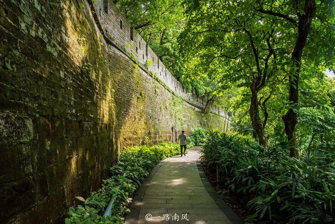 10:45 Yuexiu Park - 1