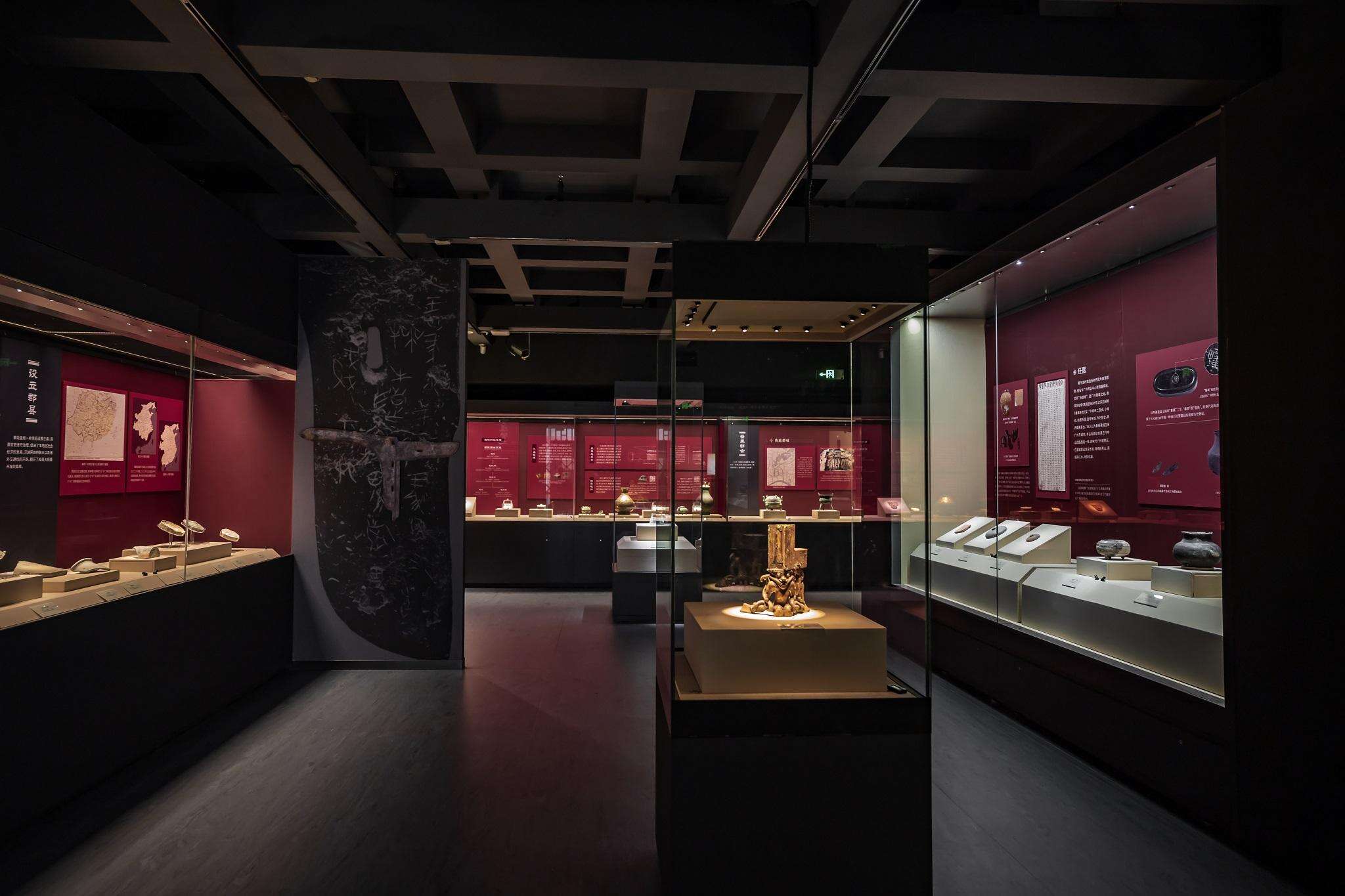 11:45 Museum of the Nanyue King - 2