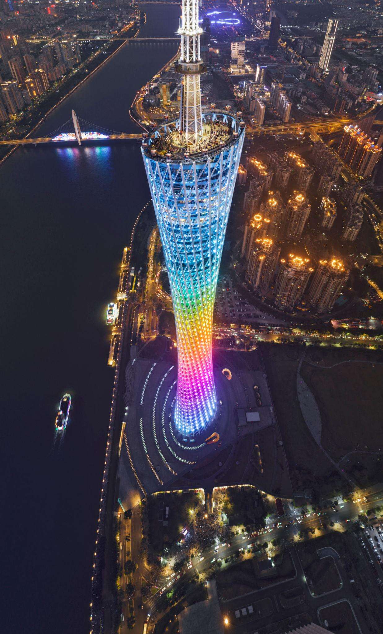 16:15 Canton Tower - 1