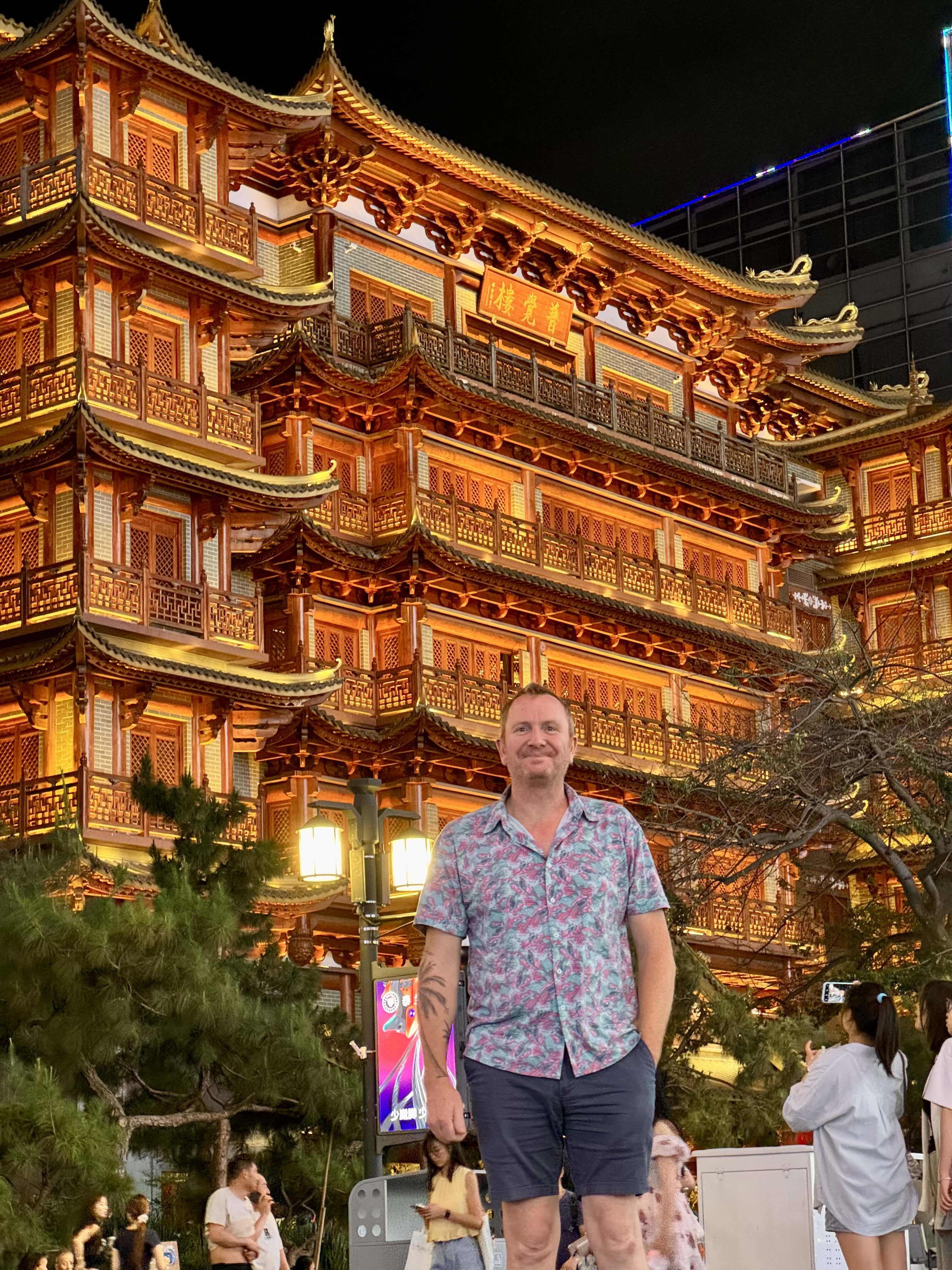 大佛古寺 - 1