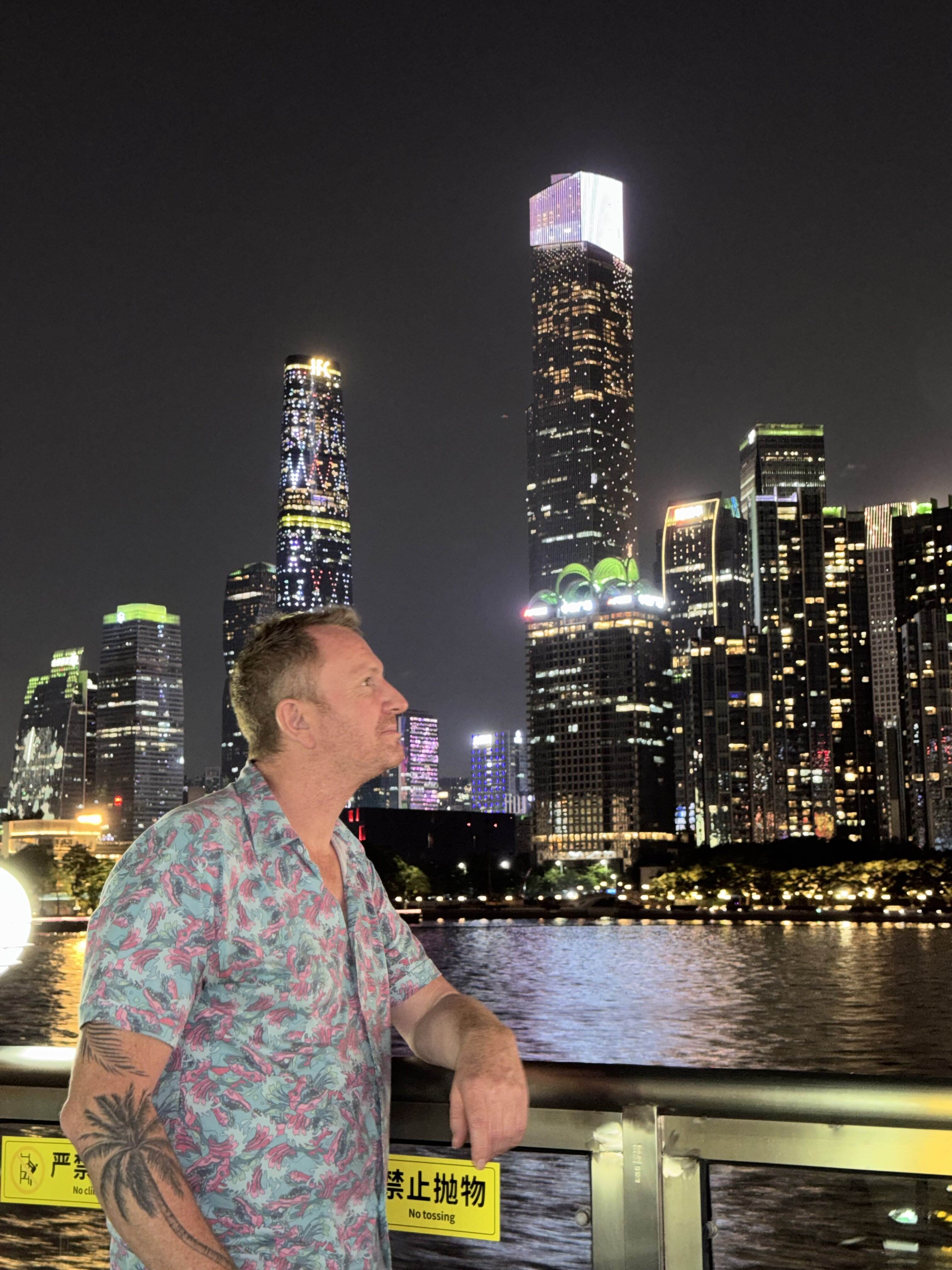 珠江夜游 - 2