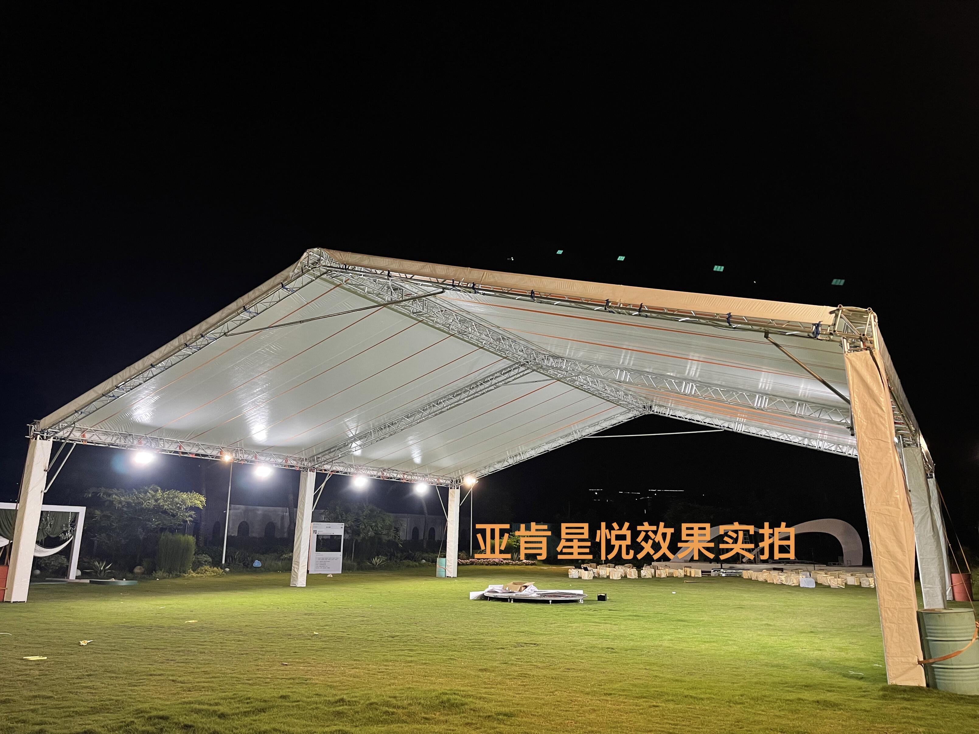 LED floor light 50w-600w waterproof thumbnail 6