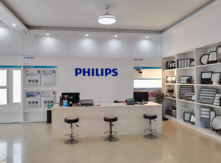 Yake Lighting Fixture Trading Co., Ltd., Haizhu District, Guangzhou City