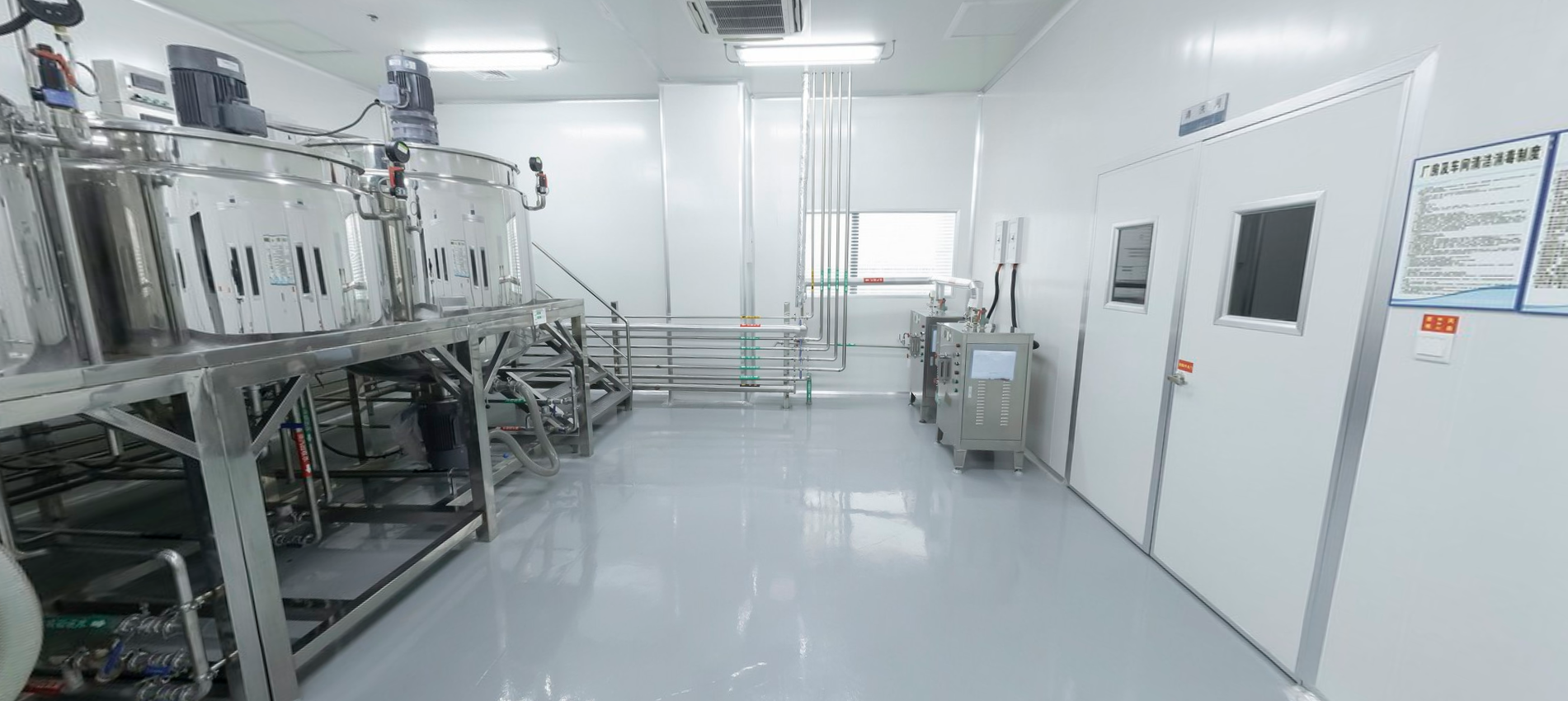 Guangzhou Weiniya Cosmetics Co.,Ltd. workshop 1