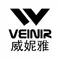 Guangzhou Weiniya Cosmetics Co.,Ltd. thumbnail 3