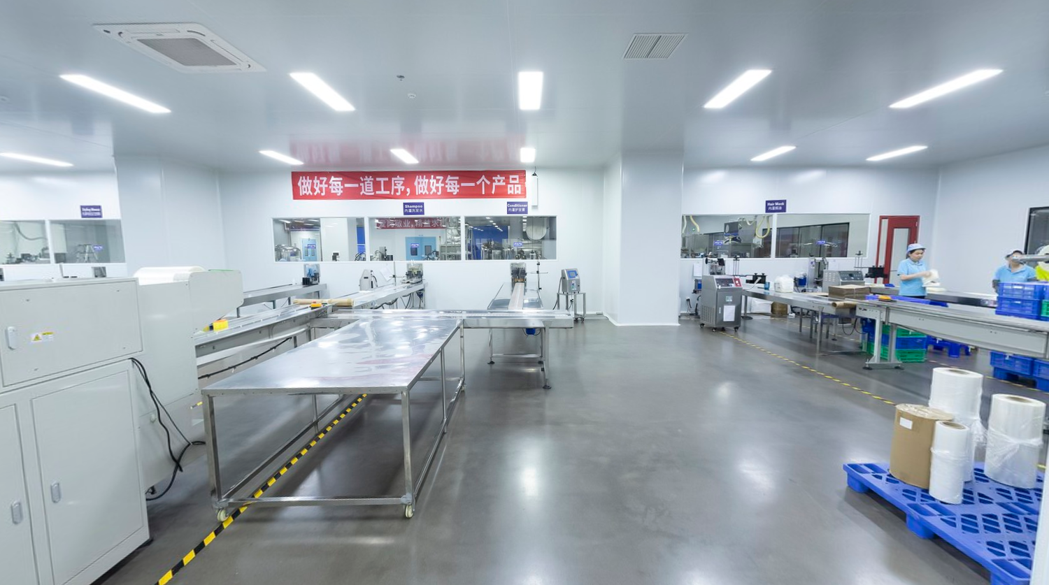 Guangdong Cangty International Cosmetics Co., Ltd workshop 1