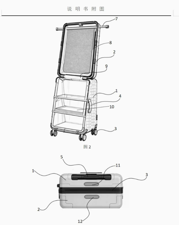 Custom Top-Flip Zipper Upright Trolley Bag Joint R&D OEM/ODM Valise Trunk Women PC Luggage Carry on Suitcase Movable Wardrobe quality 1