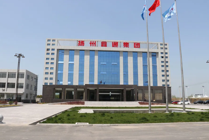Yangzhou XINTONG Traffic Equipment Group