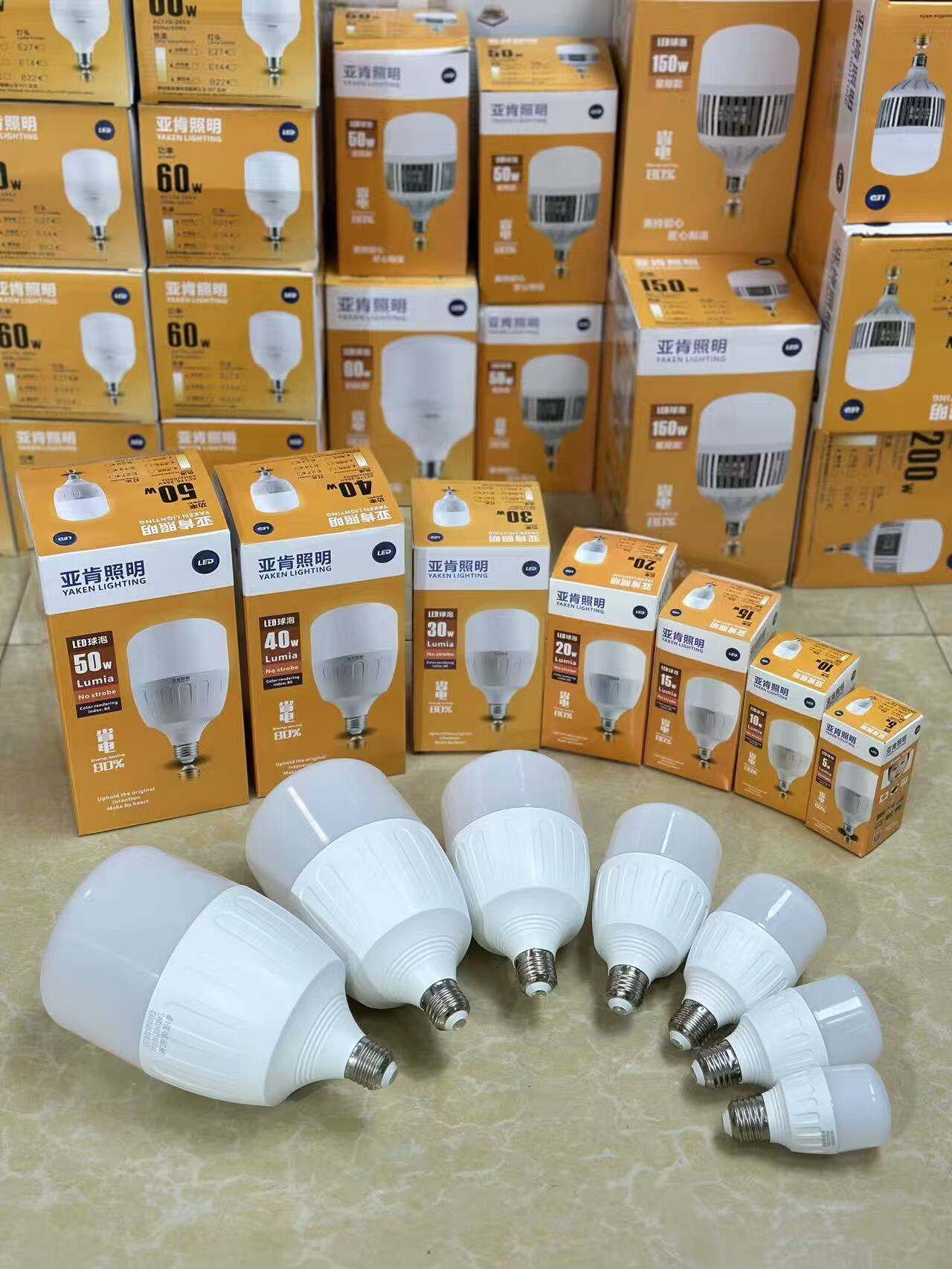 LED energy-saving bulbs, 5W, 10W, 15W, 20W, 30W, 40W, 50W, 60W