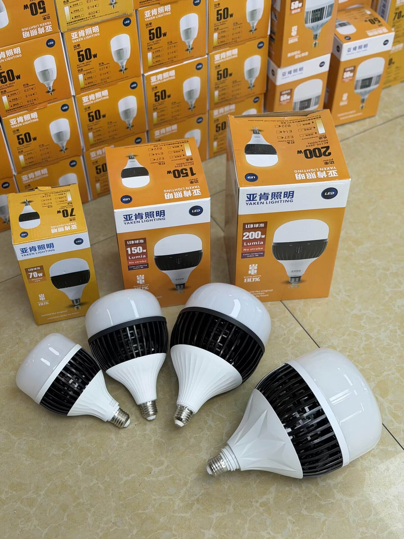 LED energy-saving bulbs,70W, 100W,150W, 200W quality 1