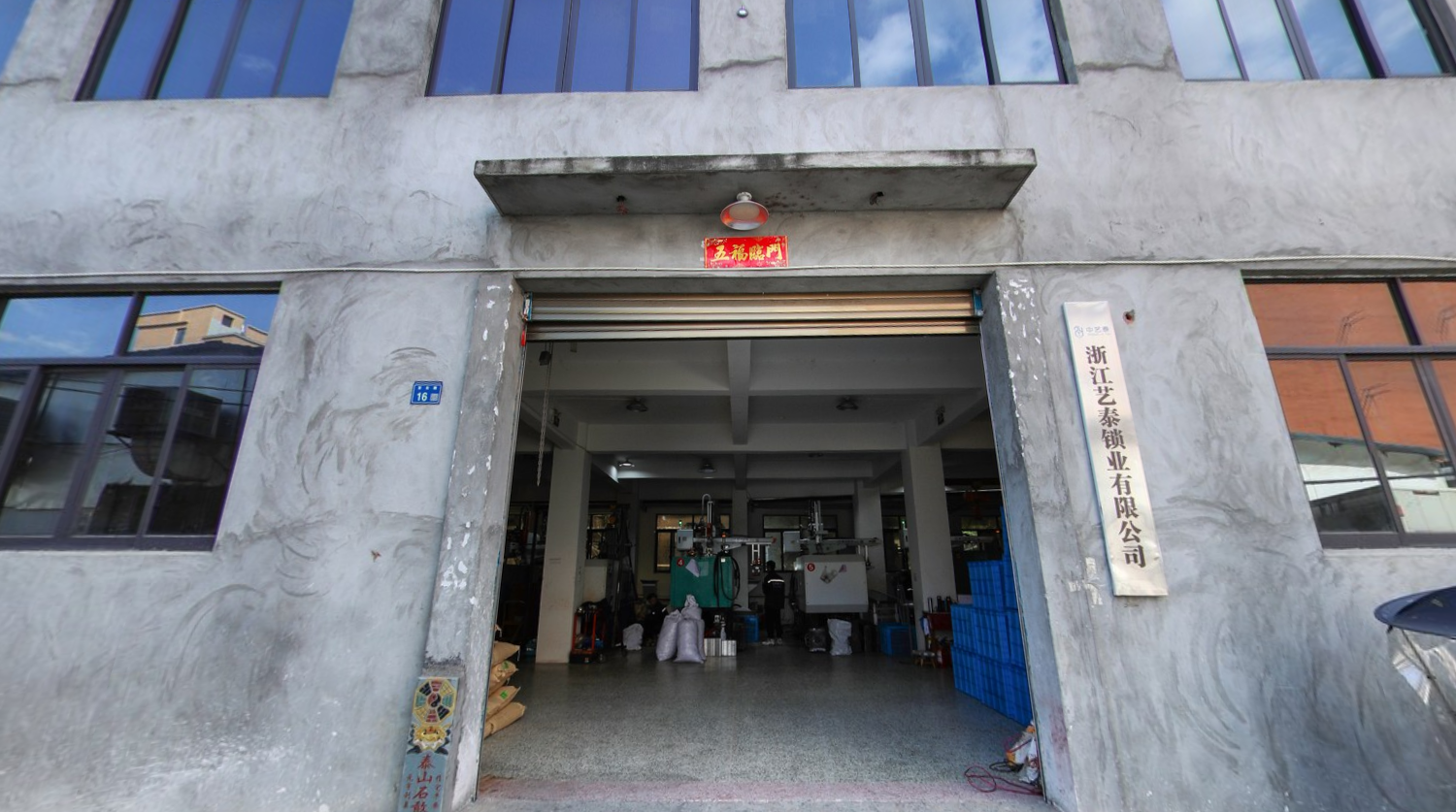 Zhejiang Yitai Lock Industry