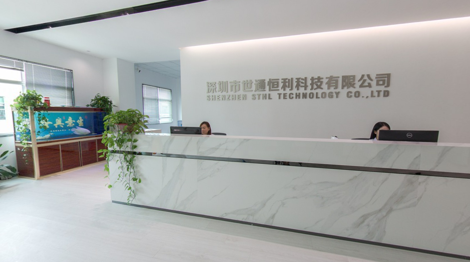 Shenzhen STHL Technology