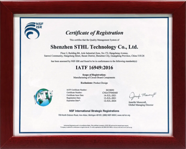 IATF 16949