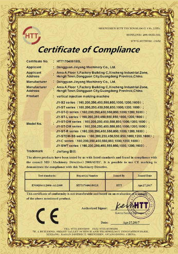 Certificate of Compliance