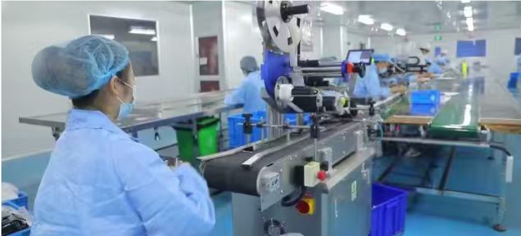 Zhejiang Caizi Cosmetics Co., Ltd. workshop 1