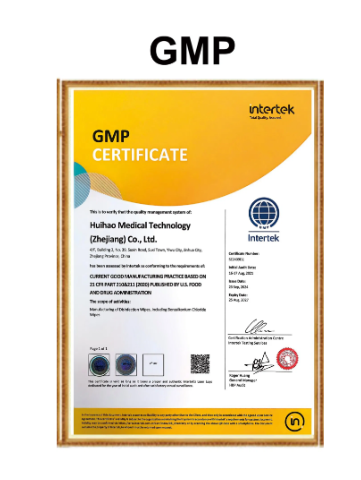 gmp