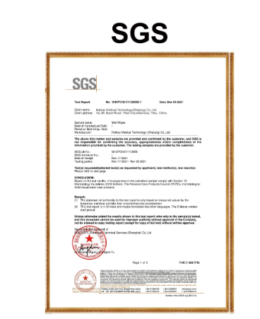SGA