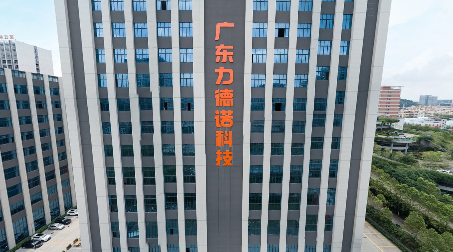 LDNIO
