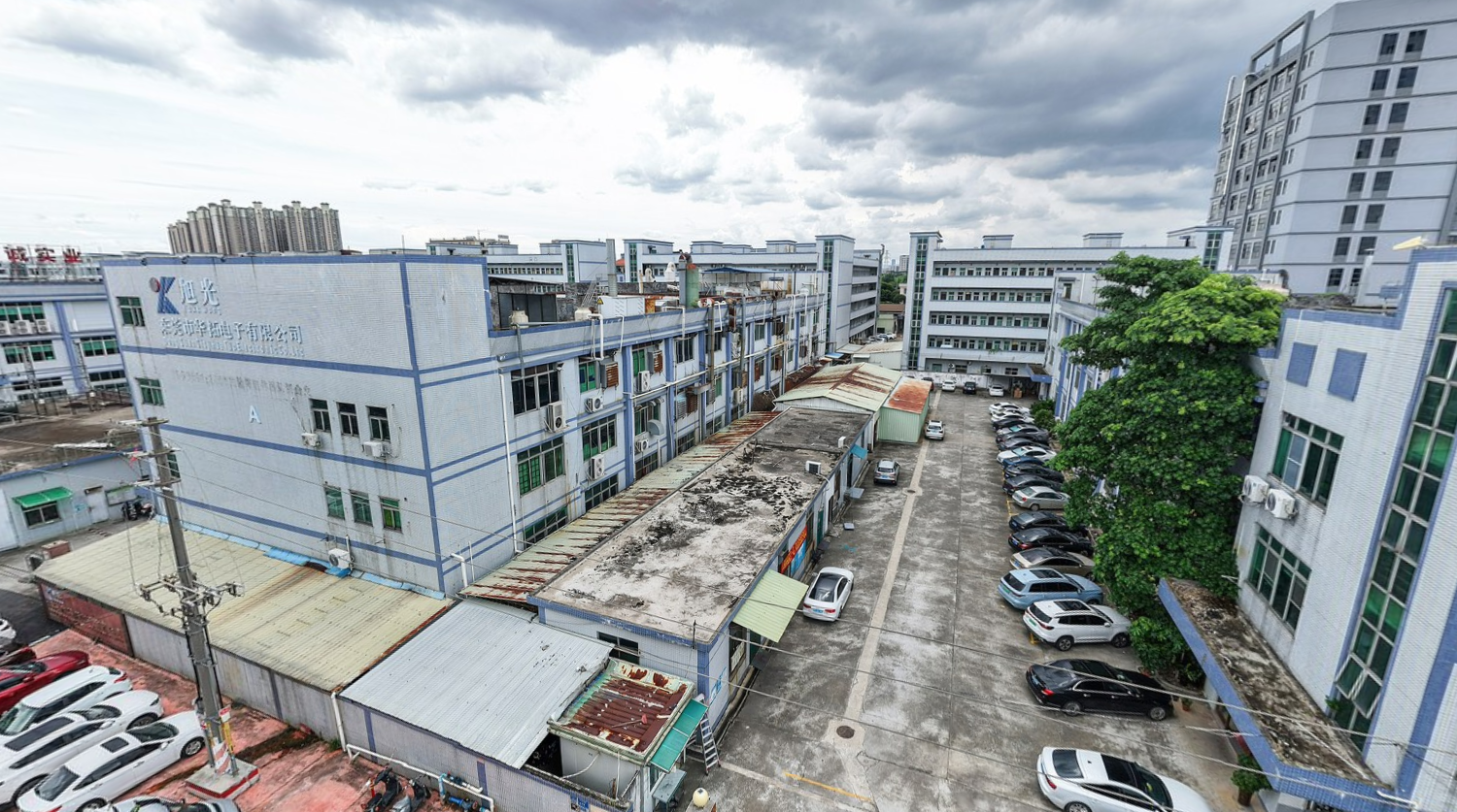 Guangdong Besell Electronics  thumbnail 2