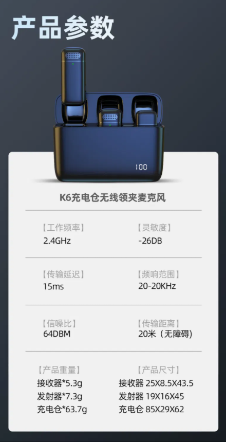 Professional Quality Wireless Microphone for Clear Sound Recording ISO CE RoHS Original Factory thumbnail 2