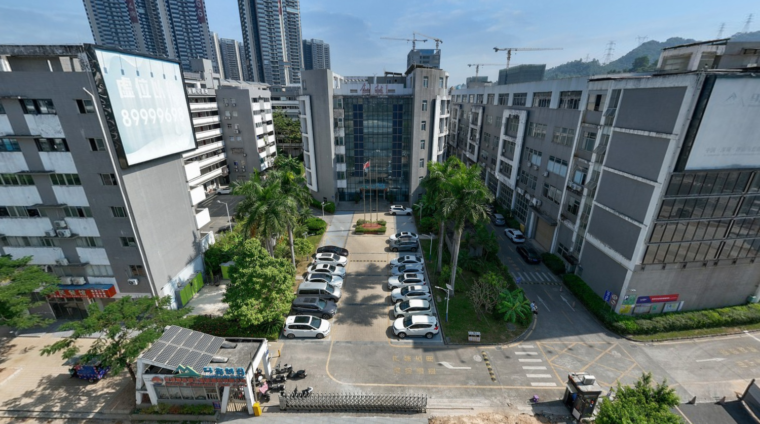 Shenzhen Yuntan Technology 