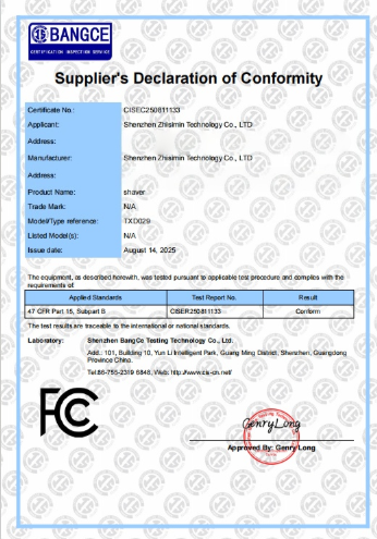 FCC