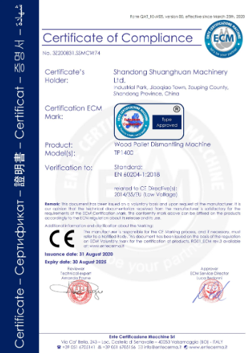 CE certificate for pallet dismantling machine
