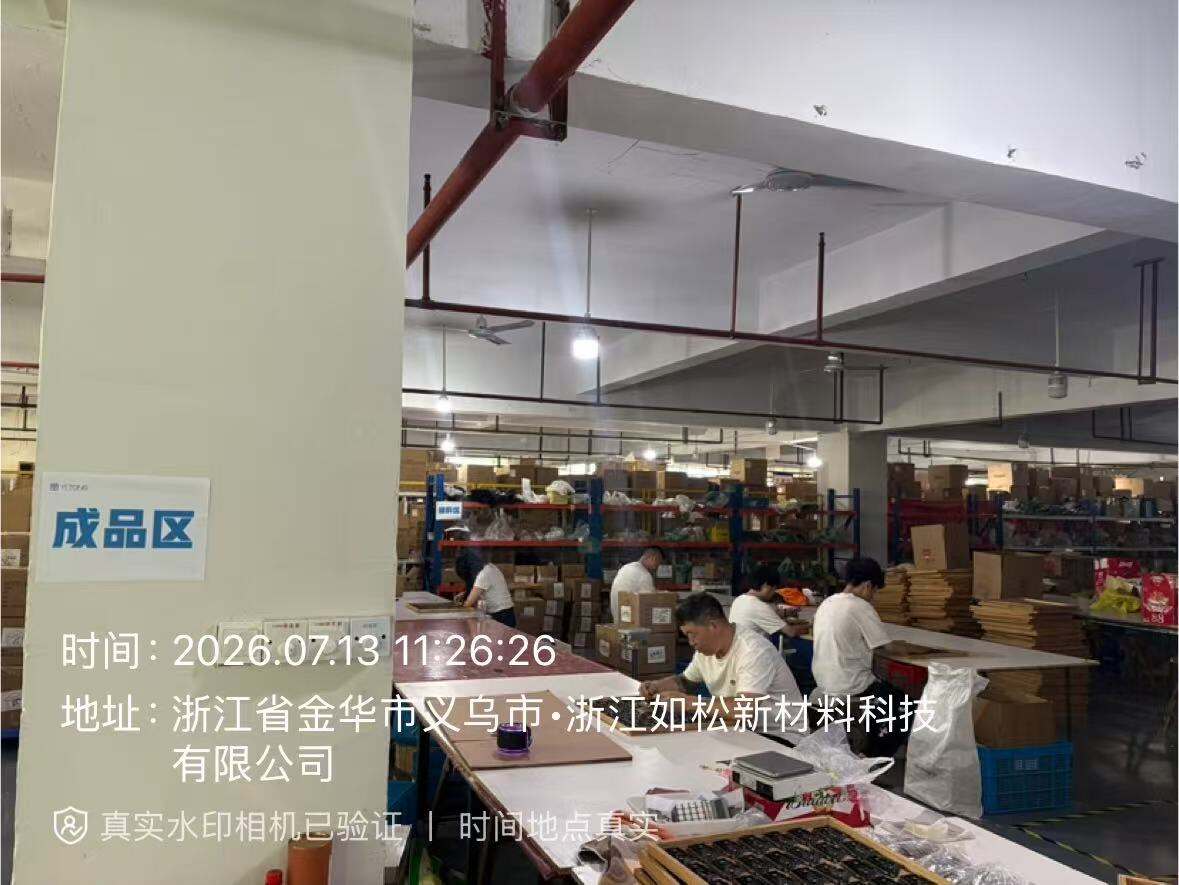 义乌市义烔工艺品有限公司 workshop 4