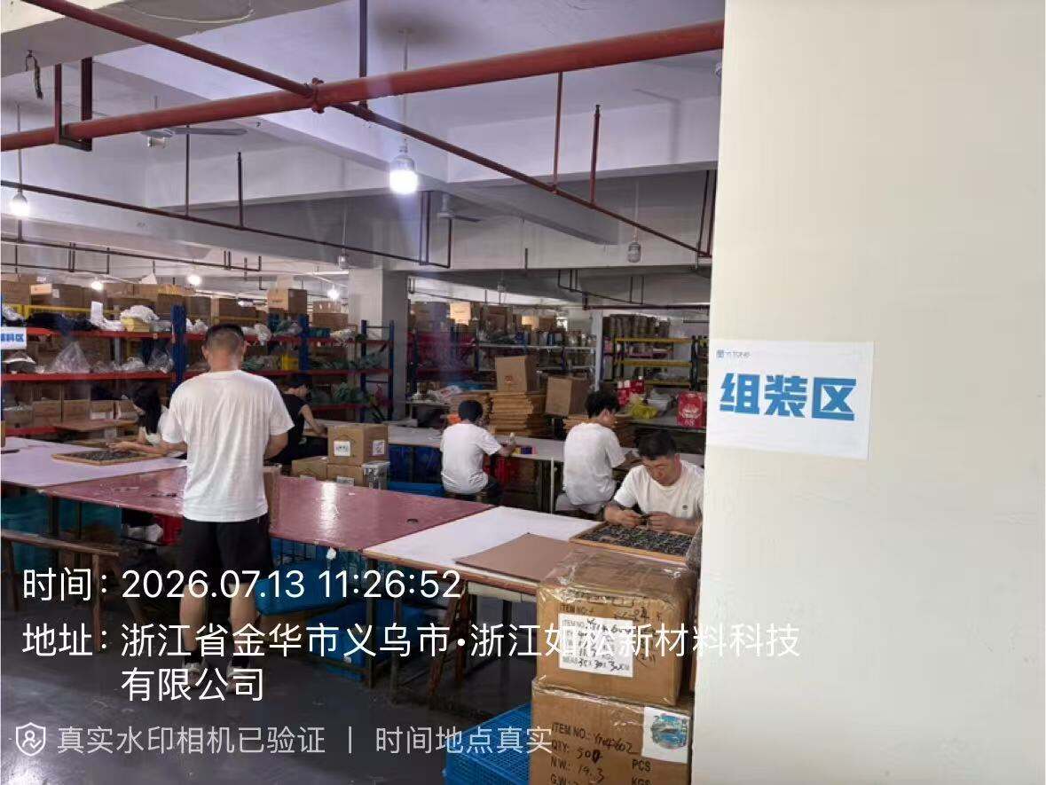 义乌市义烔工艺品有限公司 workshop 3
