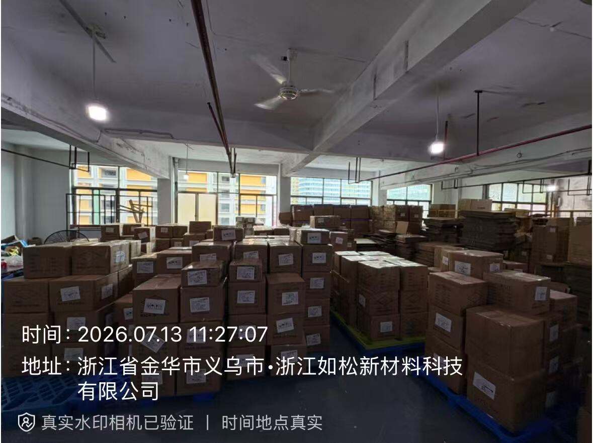 义乌市义烔工艺品有限公司 workshop 1