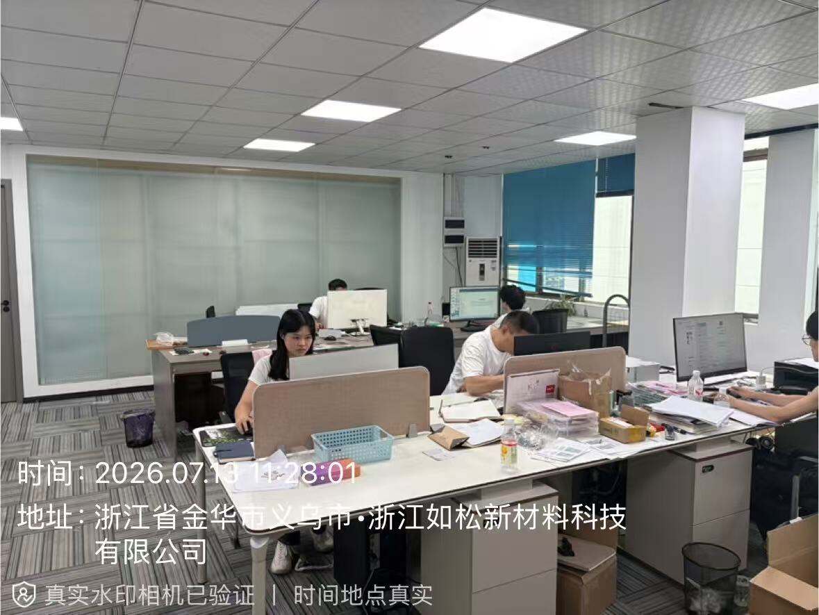 义乌市义烔工艺品有限公司 workshop 2