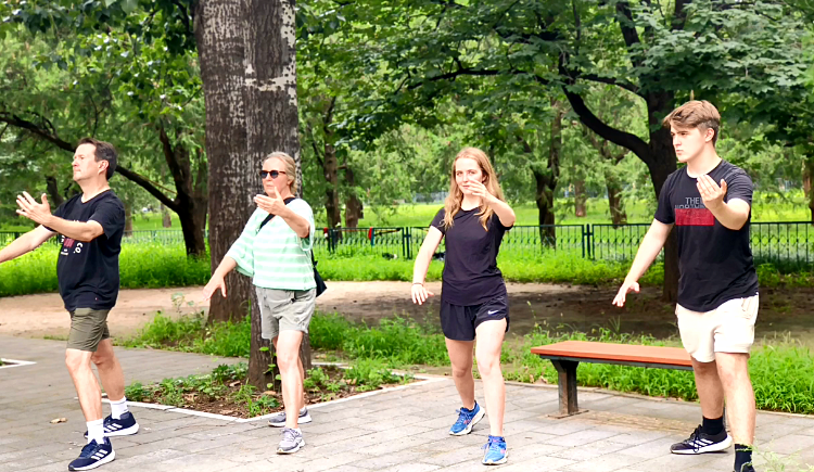 Discover the Overall Benefits of Tai Chi - 2