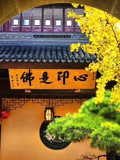 Shanghai Buddhist Culture & Blessing Experience