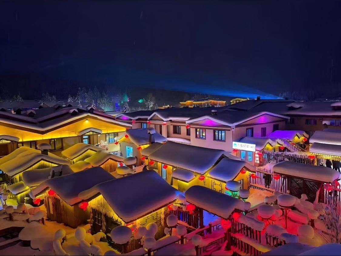 Snow Town's Ice and Snow Fairy Tale