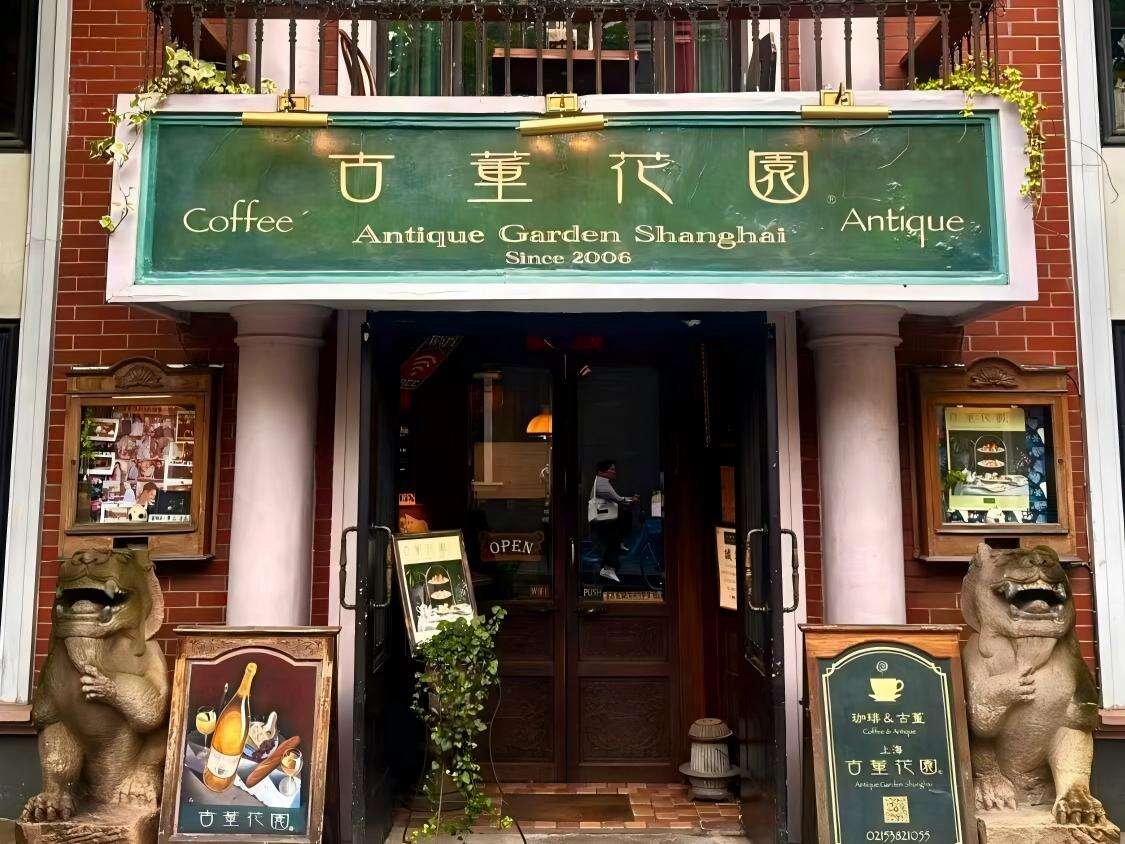 French Romance and Civic Warmth in the French Concession