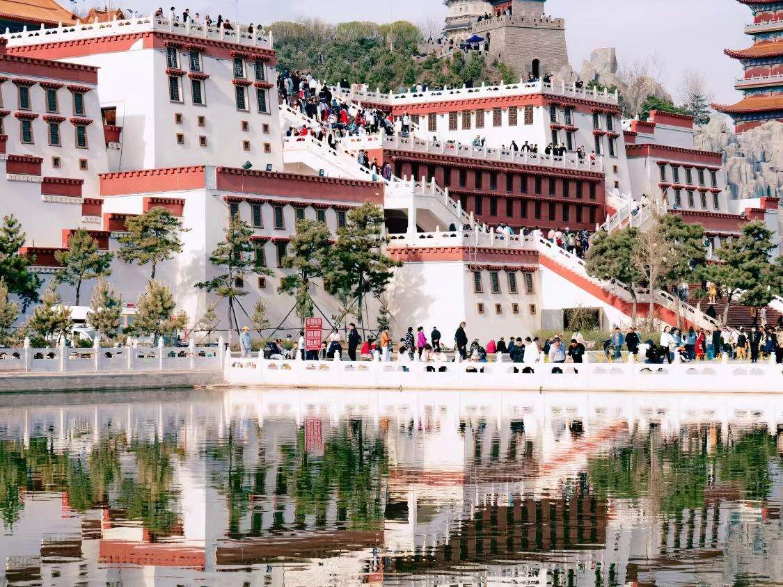 Pilgrimage to the Holy City