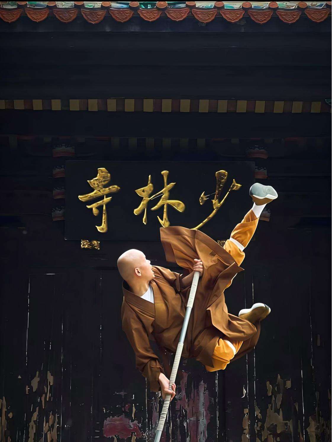 Shaolin Temple Kung Fu Tour