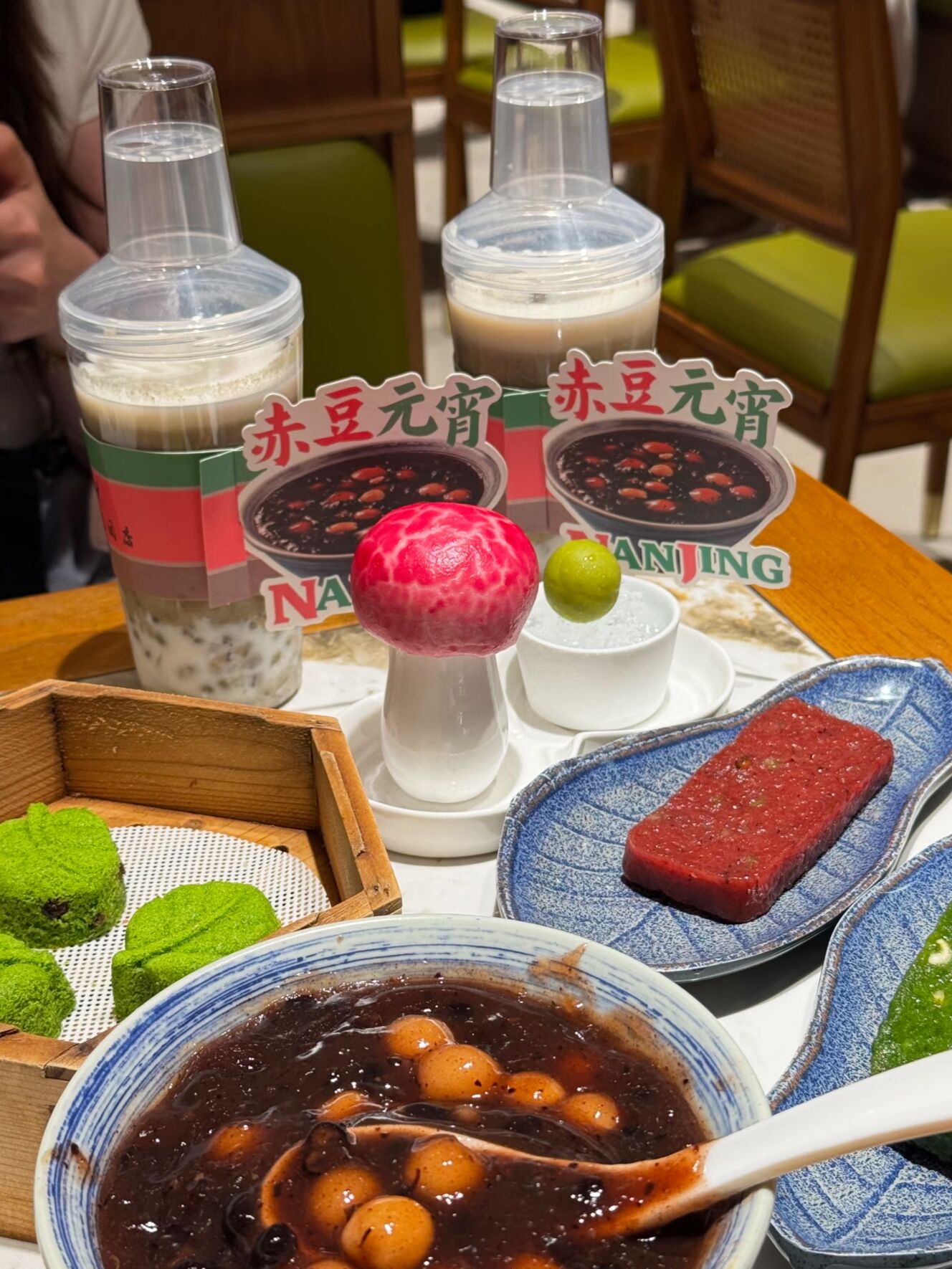Nanjing: Jinling Flavors Exploration