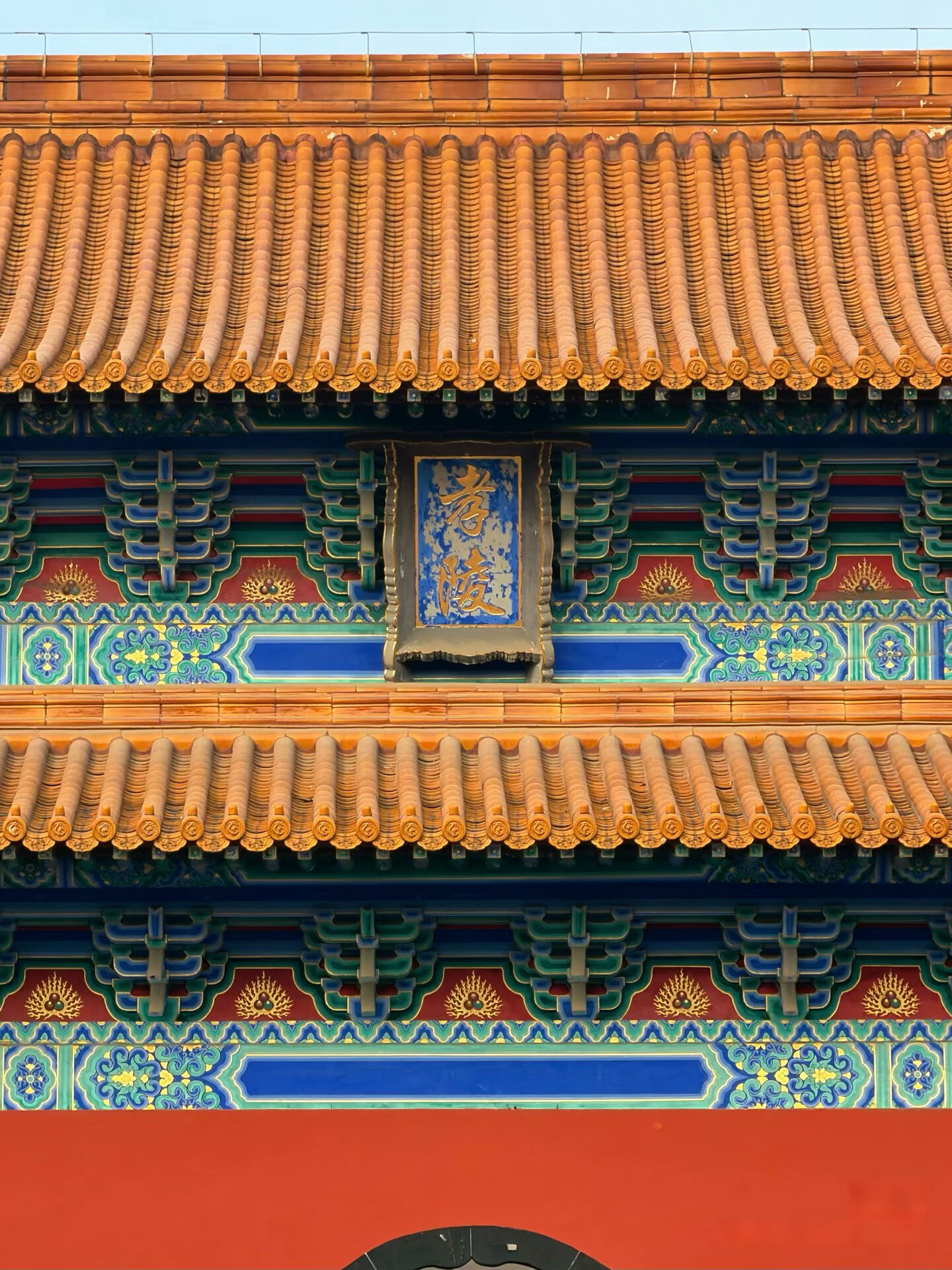 NanJing Daytrip4