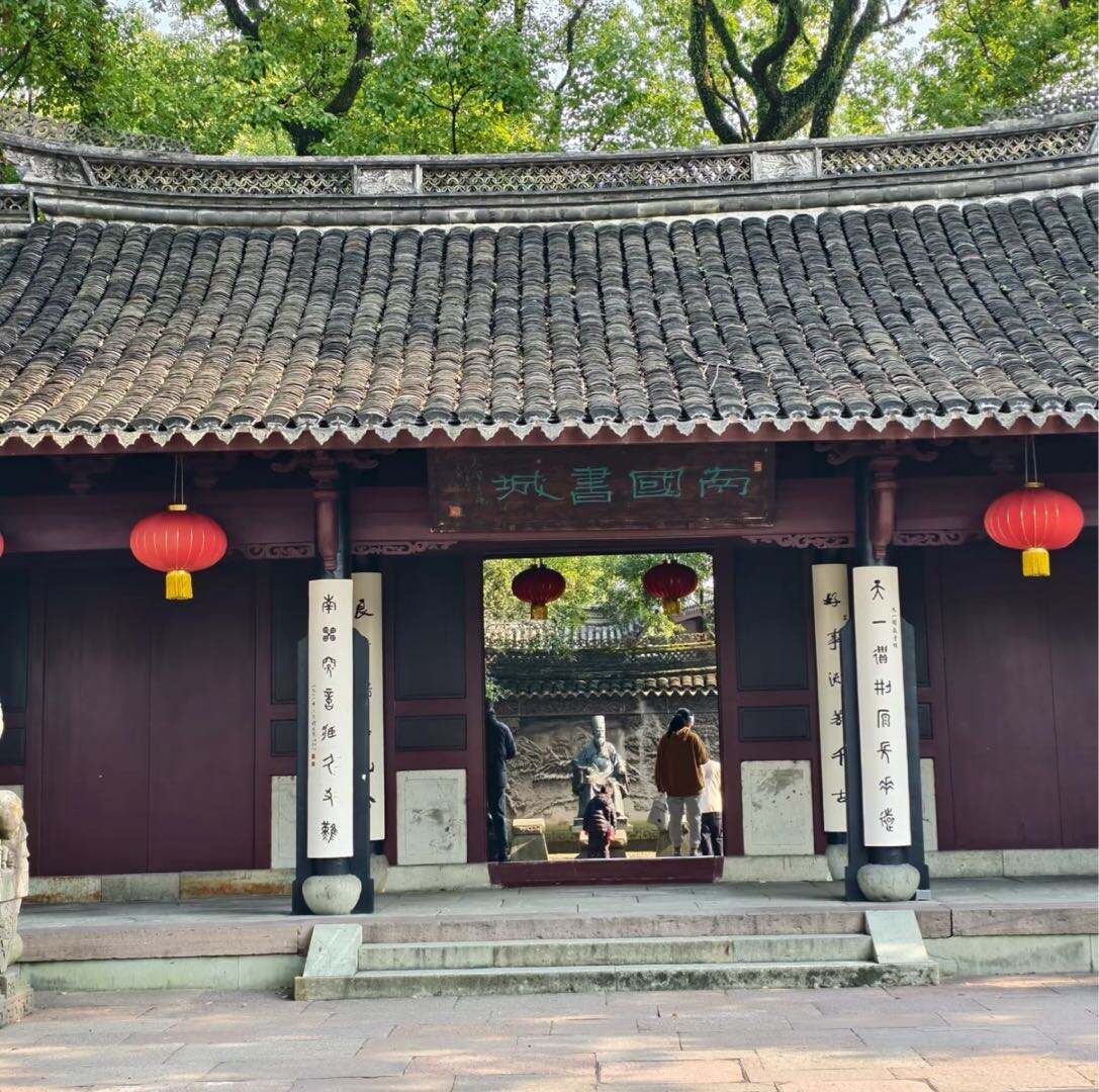 1-Tianyi Pavilion Museum - 2